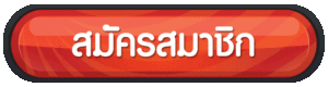 register_button-2