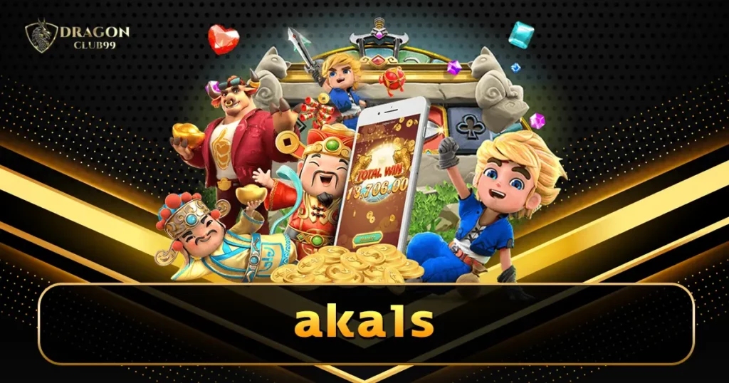 aka1s คาสิโนออนไลน์เว็บแท้ ถูกลิขสิทธิ์ ถ่ายทอดสด 24 ชั่วโมง